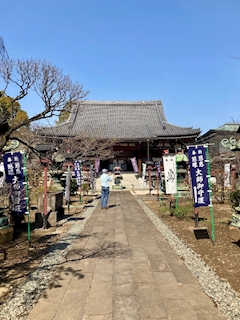 🐟🌷平目めしべ🌷🐟「☸️寛永寺 開山堂（両大師）☸️」