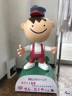 ヘアメ無料 Joynurse 秋葉原店 ジョイナス秋葉原店 ジョイナス 秋葉原のキャバクラ ポケパラ体入