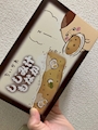 chiko