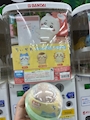 chiko