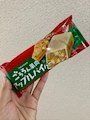chiko