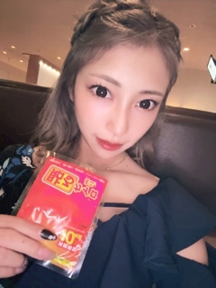 あずさ「カ イ ロ 🔥」