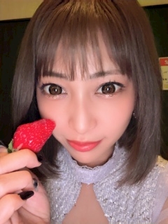 あずさ「🍓 🍓 🍓」