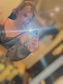月城杏樹