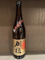一歩