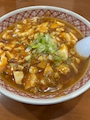 一歩