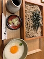 一歩