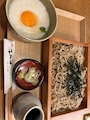 一歩