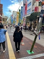 一歩