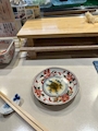一歩