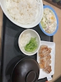一歩