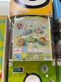 chiko