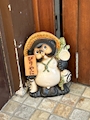 chiko