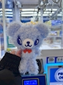 chiko