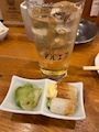 chiko