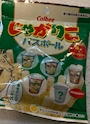chiko