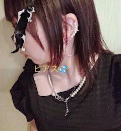 かや  <プロデューサー>