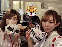 あかね「あれれ？なんかちがう？」