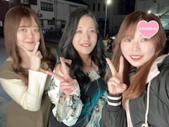 あかね「おめでとう💗💗💗」