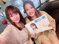 なな「かようび！」