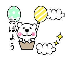 好きなお菓子 と 当選しましたぁ しずかママ ラピュー 中洲のスナック ポケパラ