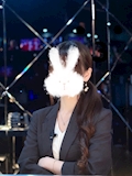 あや
