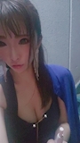 chiko