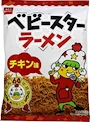 chiko