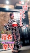 プロフィール写真6・さくら｜新宿･歌舞伎町 熟女キャバクラ・Mrs.J