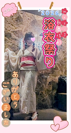 さくら