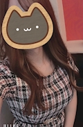 なお