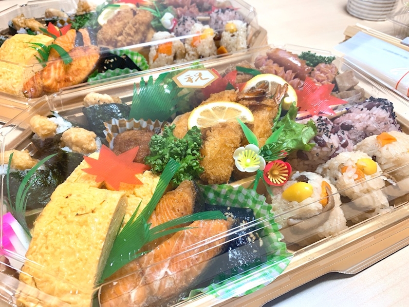 月曜日 七瀬遥 Plutus プルトス 三重 四日市のクラブ ラウンジ ポケパラ