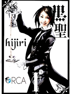 プロフィール写真18・深海 聖|ORCA・オルカ - 安城のクラブ/ラウンジ