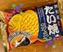 chiko