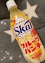 chiko