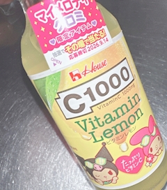みほ