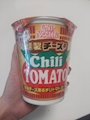 chiko