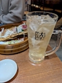 chiko