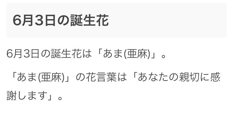 アネモネ そら Bar 351 サンゴウイチ 朝霞台 北朝霞のガールズバー ポケパラ