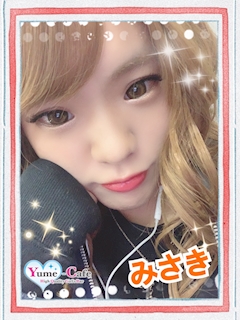 プロフィール写真3・みさき｜Yume-Cafe・ユメカフェ - 国分町のガールズバー