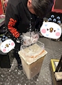 chiko