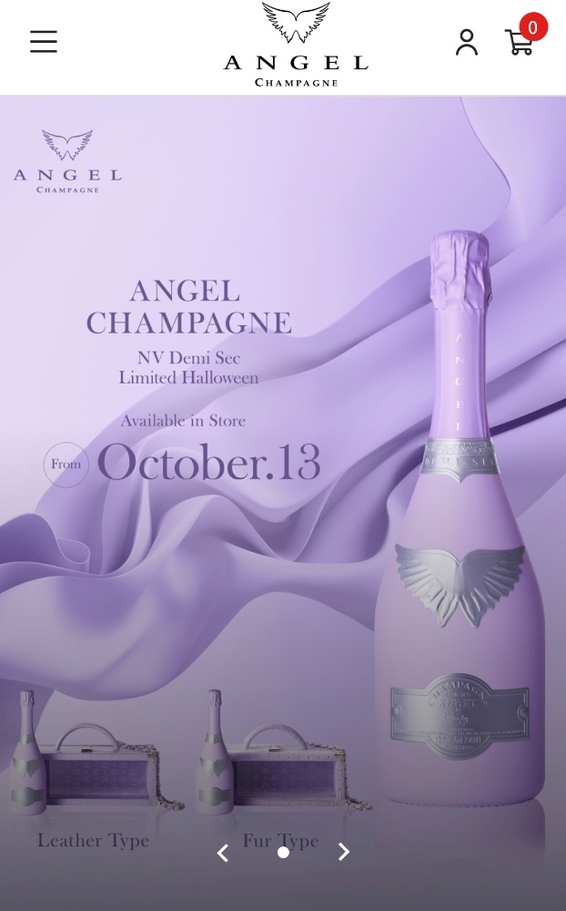 開店祝い エンジェル - シャンパン シャンパン シャンパン 紫 ...