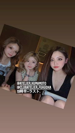 一嬢　コウ「😄」