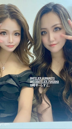 一嬢　コウ「☺️」