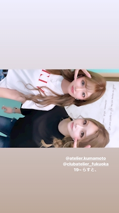 一嬢　コウ「😇」