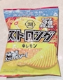 chiko