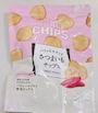 chiko