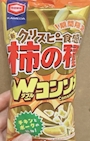 chiko