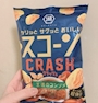 chiko