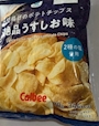 chiko